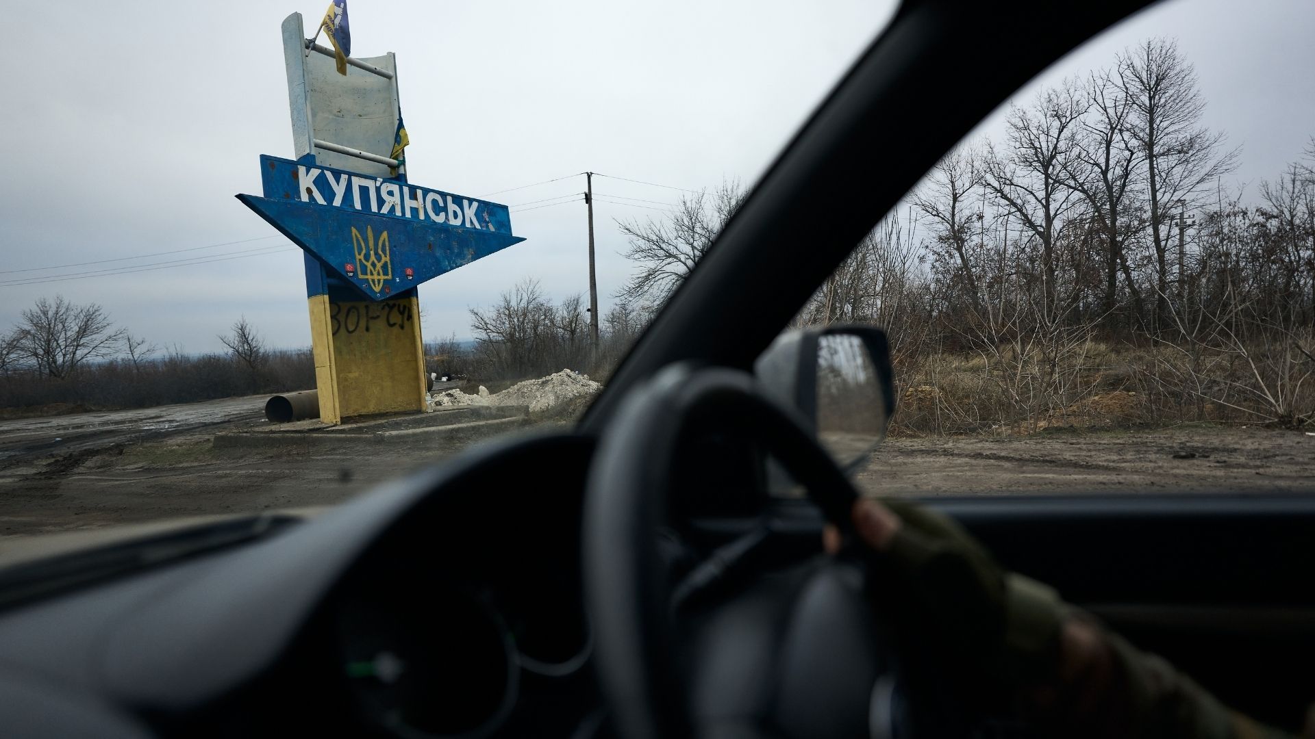 В ОВА розповіли про обстановку в Куп'янську