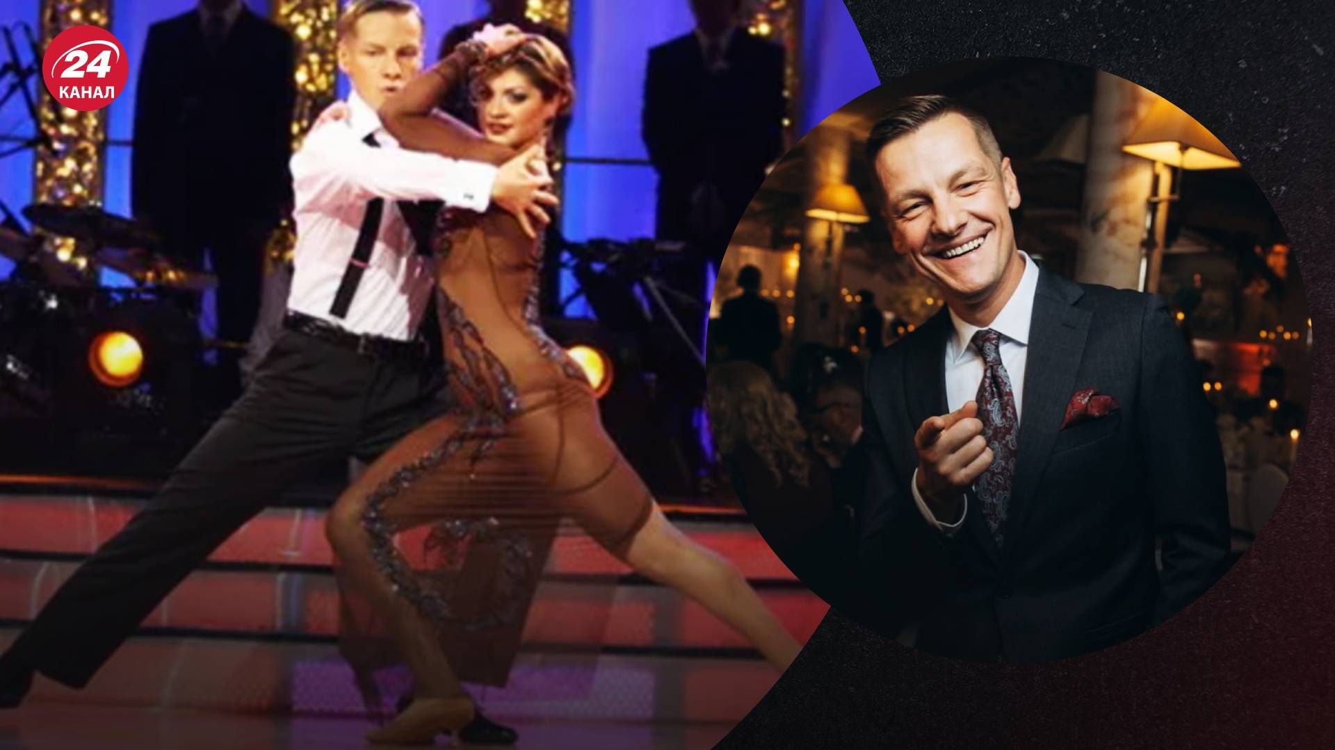 Марцін Мрочек - де зараз Марцін Мрочек - де зараз