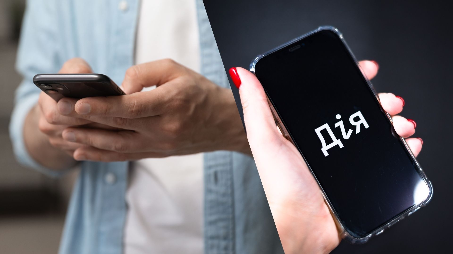 Кто может получить зимнюю помощь 6 500 гривен Кто может получить зимнюю помощь 6 500 гривен