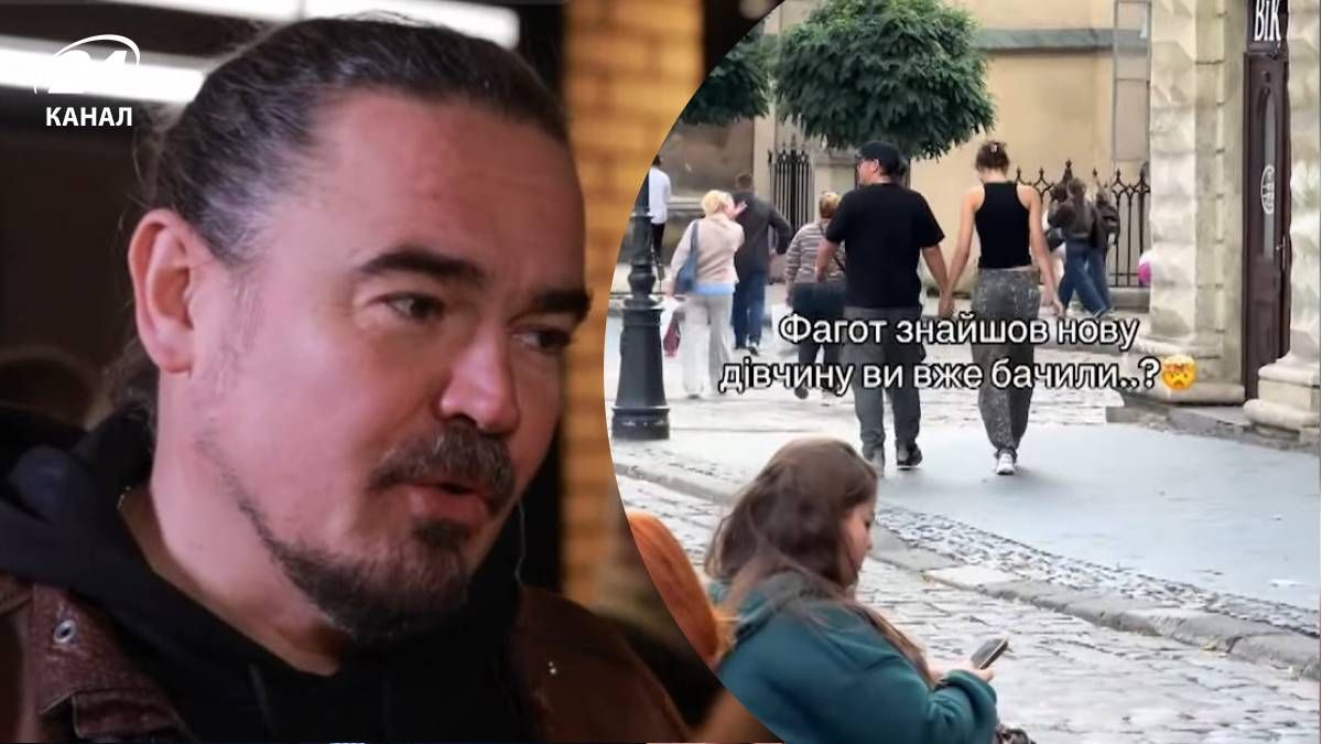 Олег Михайлюта (Фагот)