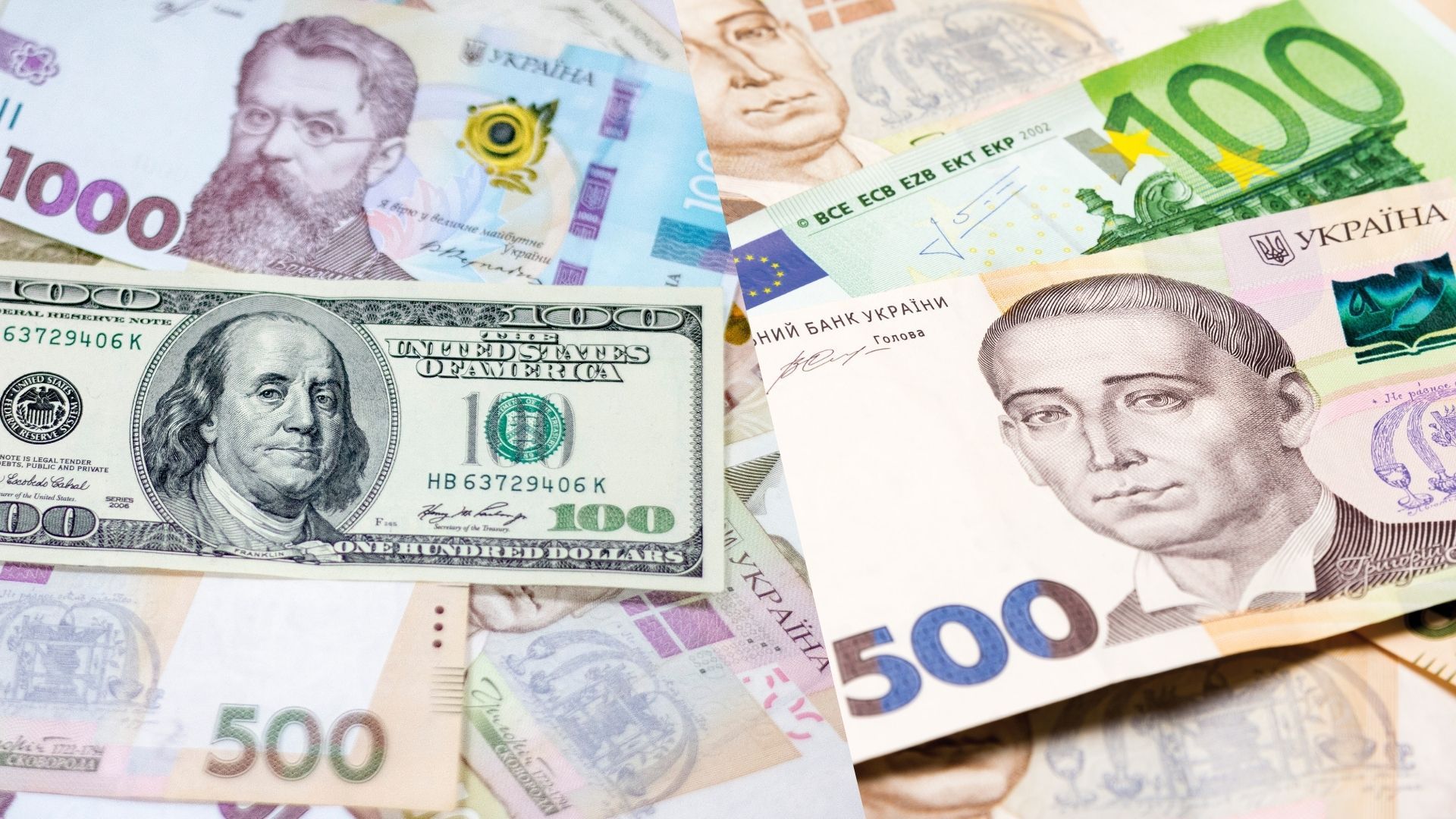 Валютный прогноз на декабрь Валютный прогноз на декабрь