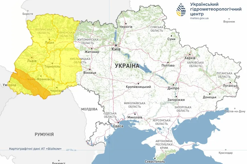 Опасные метеорологические явления Опасные метеорологические явления