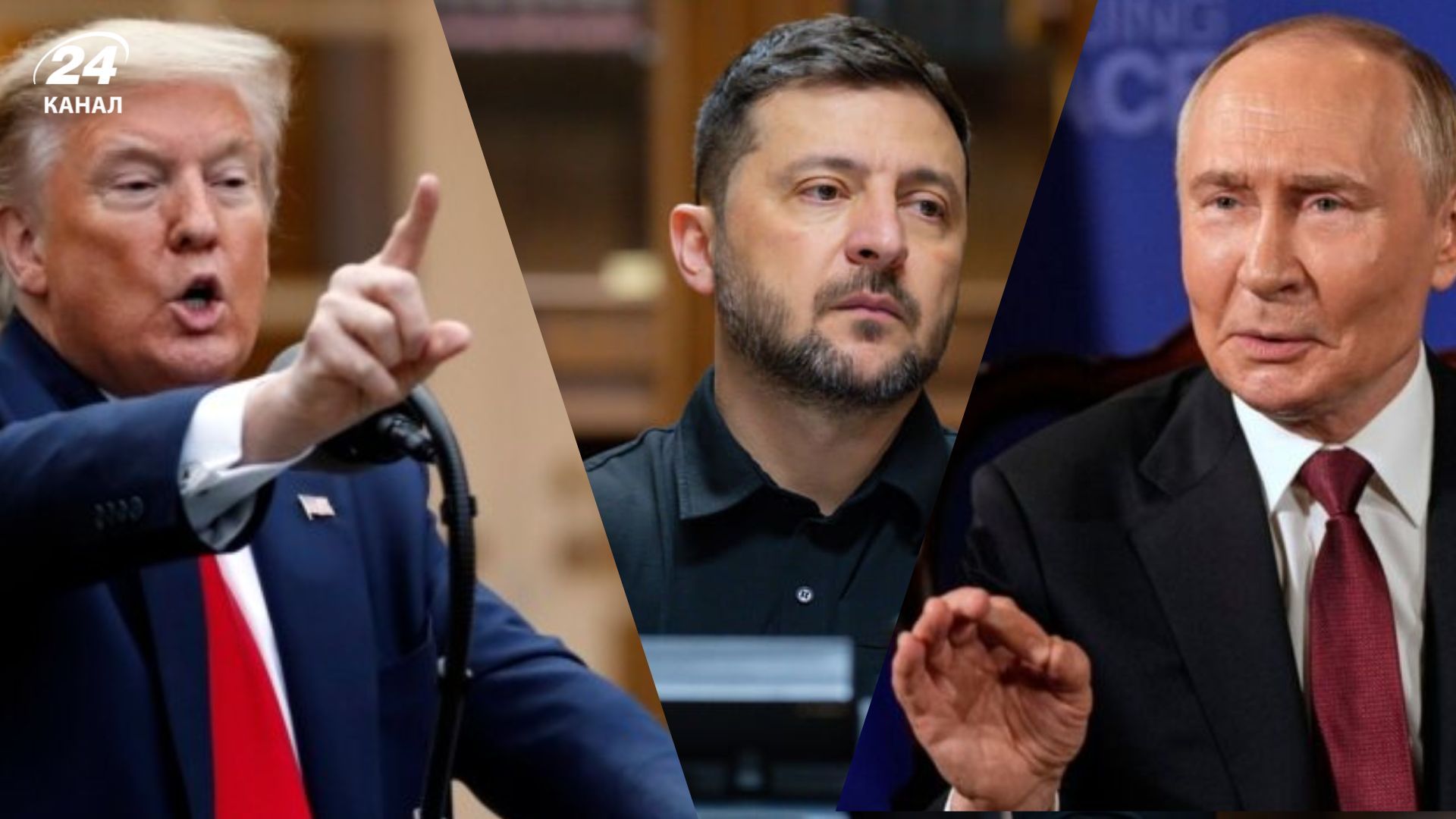 Трамп прагне досягнути мирної угоди до кінця року Трамп прагне досягнути мирної угоди до кінця року