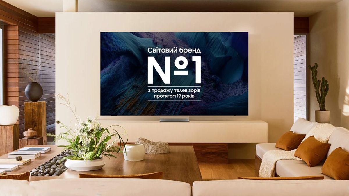 Технології майбутнього вже сьогодні: на що звернути увагу при виборі справжнього QLED телевізора - 24 Канал