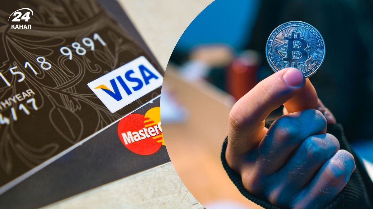 Банки працюють з криптовалютами