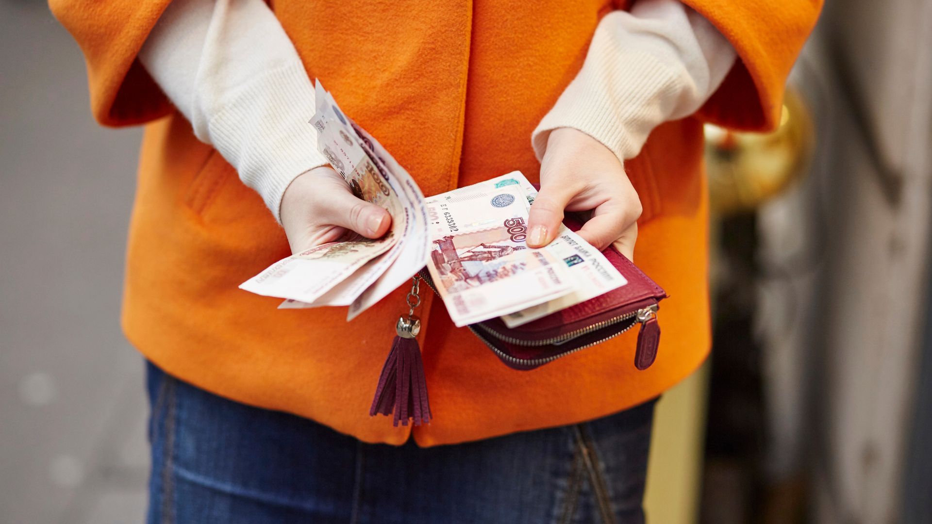 Зарплаты в России Зарплаты в России