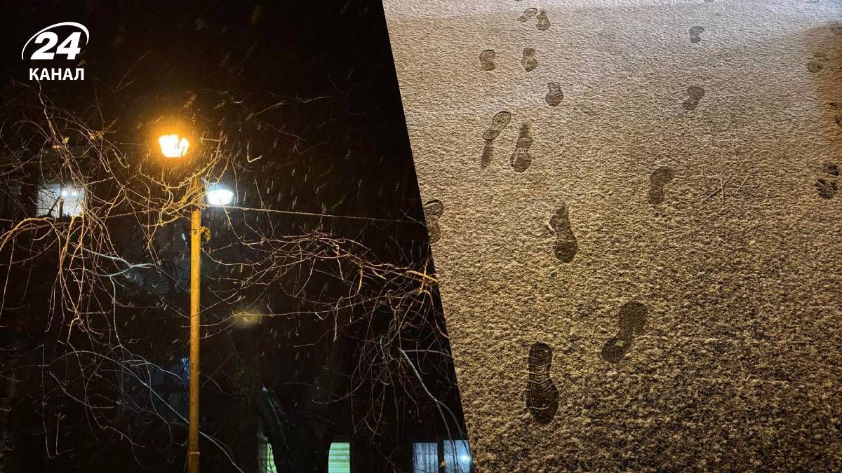 Львів зустрічає перший сніг