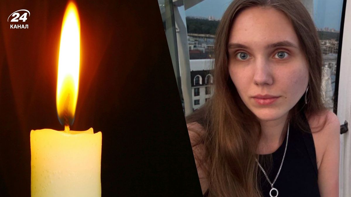 Дар'я Могилевець загинула у Запоріжжі 20 листопада
