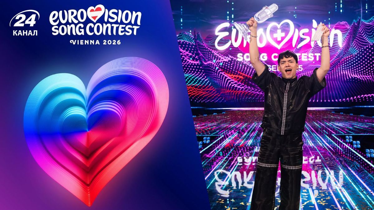 Организаторы Евровидения ввели новые жесткие правила голосования - Show24 Организаторы Евровидения ввели новые жесткие правила голосования - Show24