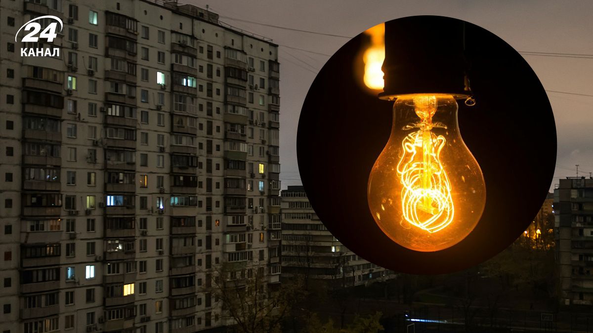 Почему в одних городах отключения длятся дольше, чем в других Почему в одних городах отключения длятся дольше, чем в других