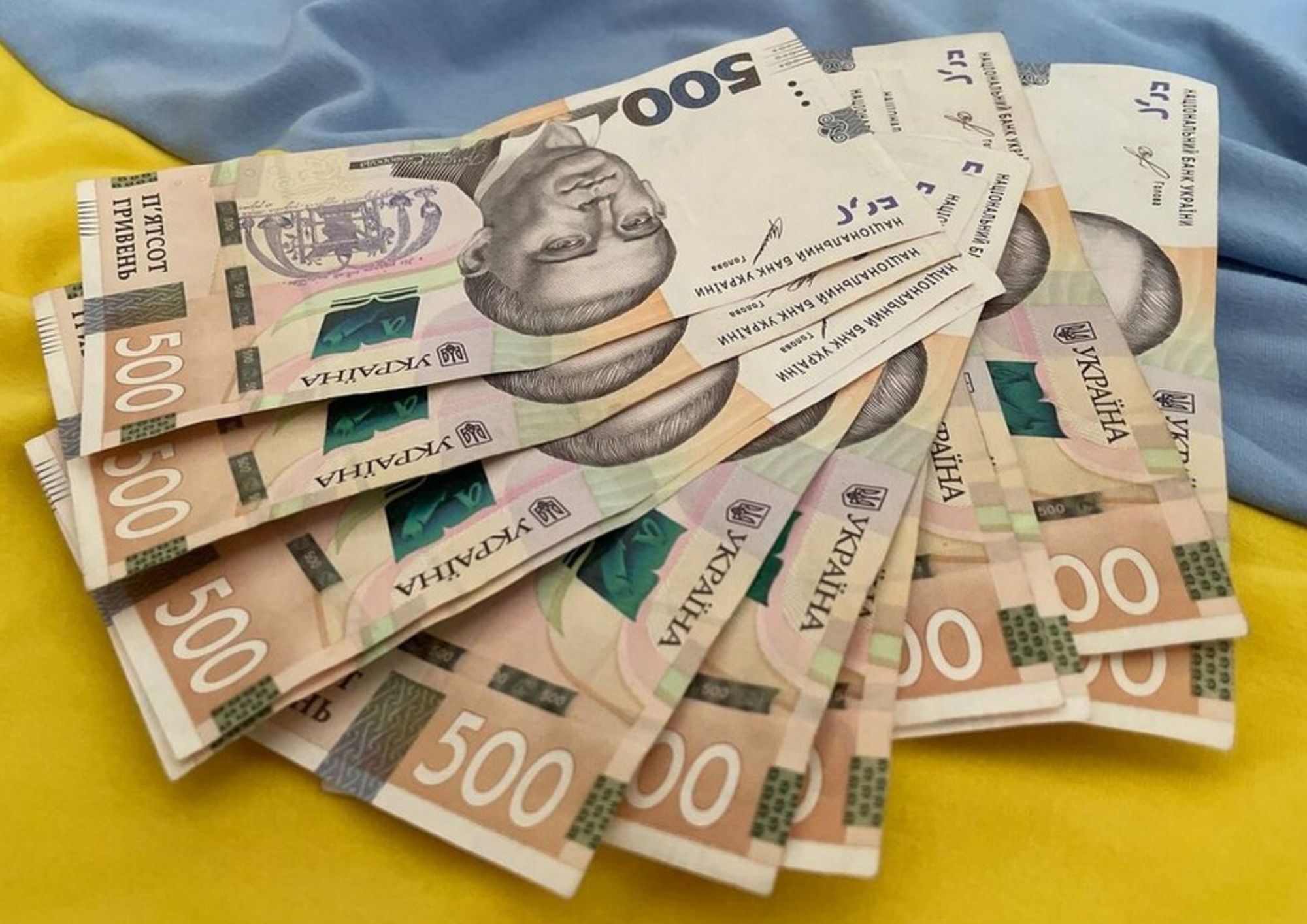 Чи буде бонус до новорічних свят українцям Чи буде бонус до новорічних свят українцям