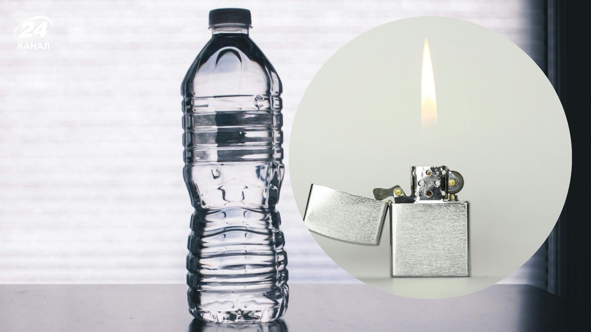 Під час блекаутів дім можна зробити світлішим за допомогою підручних засобів