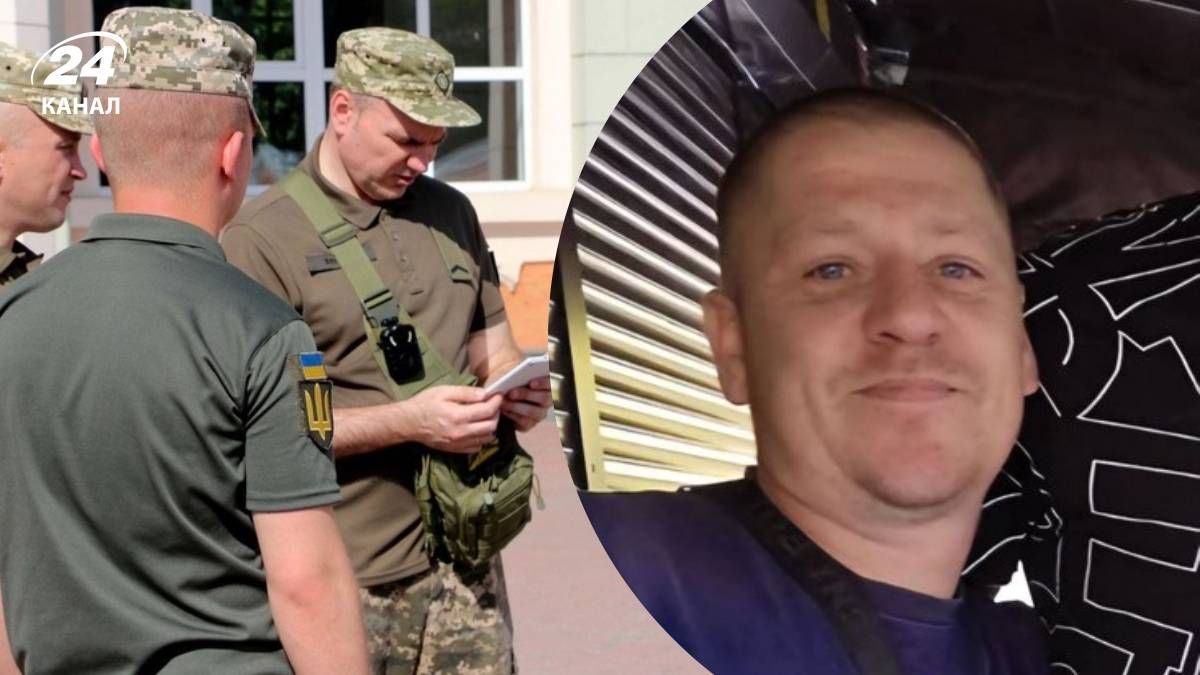 Романа Стенкового исчез после того, как его забрали в ТЦК - 24 Канал Романа Стенкового исчез после того, как его забрали в ТЦК - 24 Канал