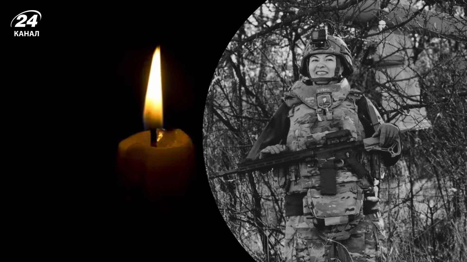 На фронте погибла медик Марина Воронцова