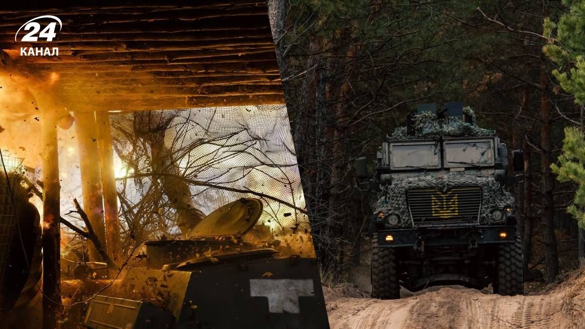 Карта бойових дій - 24 Канал Карта бойових дій - 24 Канал