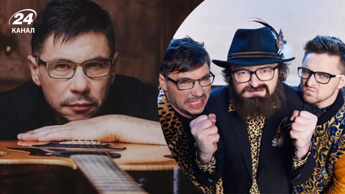 Лесик, Михайло Хома, Julik Лесик, Михайло Хома, Julik