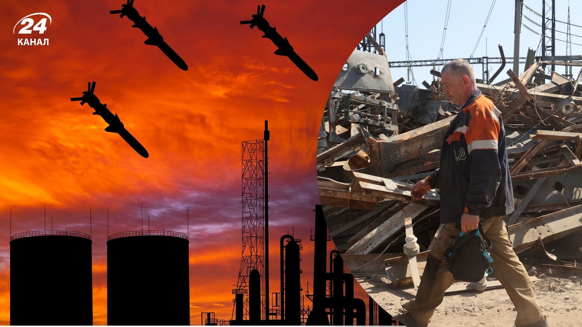 В ДТЭК объяснили, когда улучшится ситуация со светом - Экономика