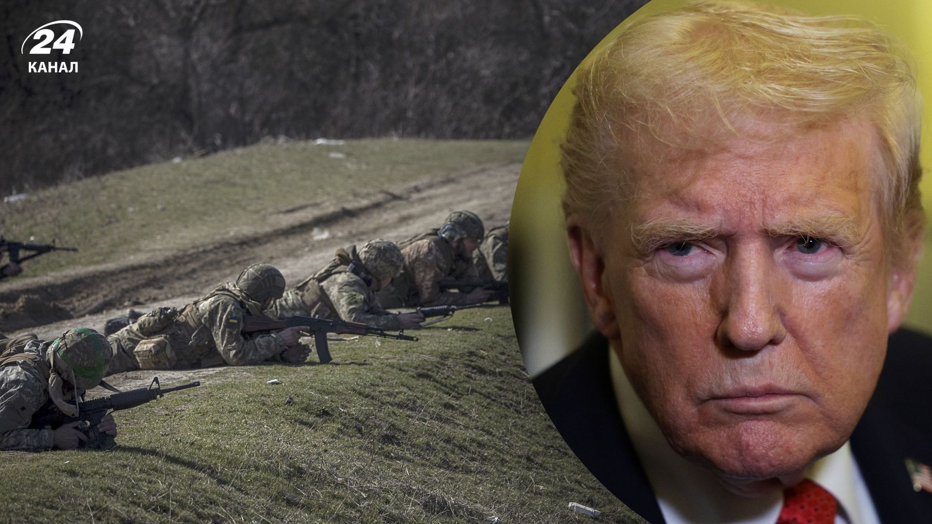 Українська армія буде зменшена до 600 тисяч, – CNN про мирний план Трампа - Геополітика Українська армія буде зменшена до 600 тисяч, – CNN про мирний план Трампа - Геополітика