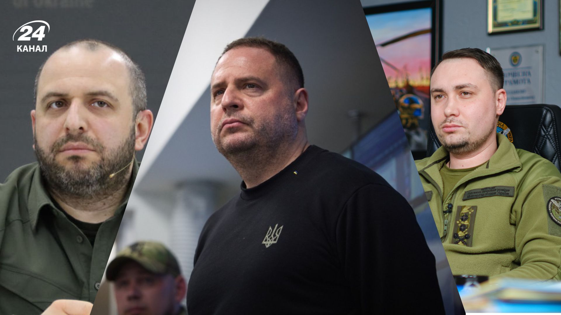 Рустем Умеров, Андрей Ермак и Кирилл Буданов