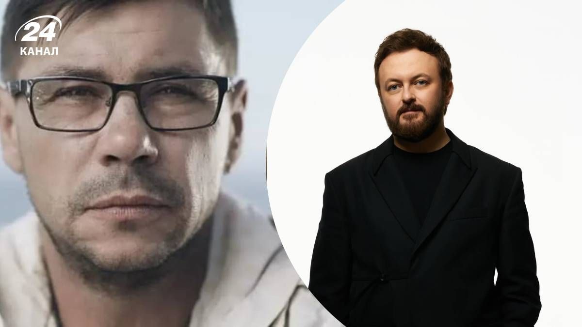 Лесик, Дзідзьо Лесик, Дзідзьо