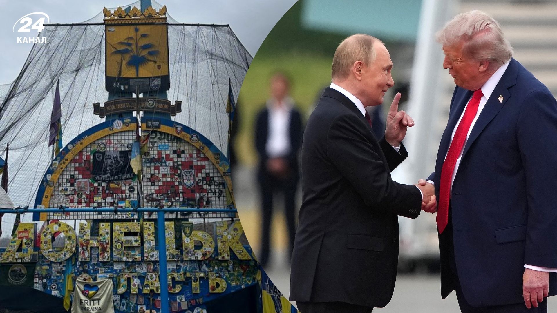 Мирний план США передбачає повну відмову України від 3 регіонів Мирний план США передбачає повну відмову України від 3 регіонів