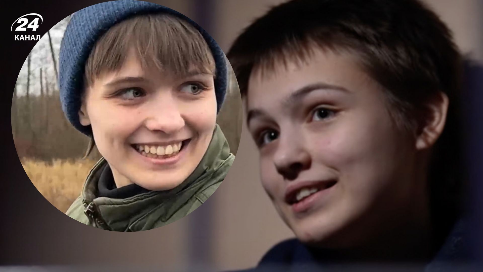 Мария Мисюк вернулась в Украину