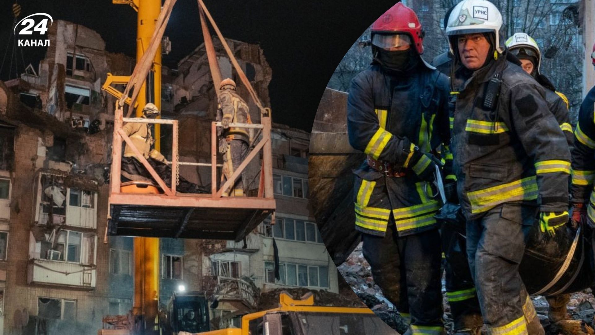 У Тернополі завершили пошуково-рятувальні роботи У Тернополі завершили пошуково-рятувальні роботи