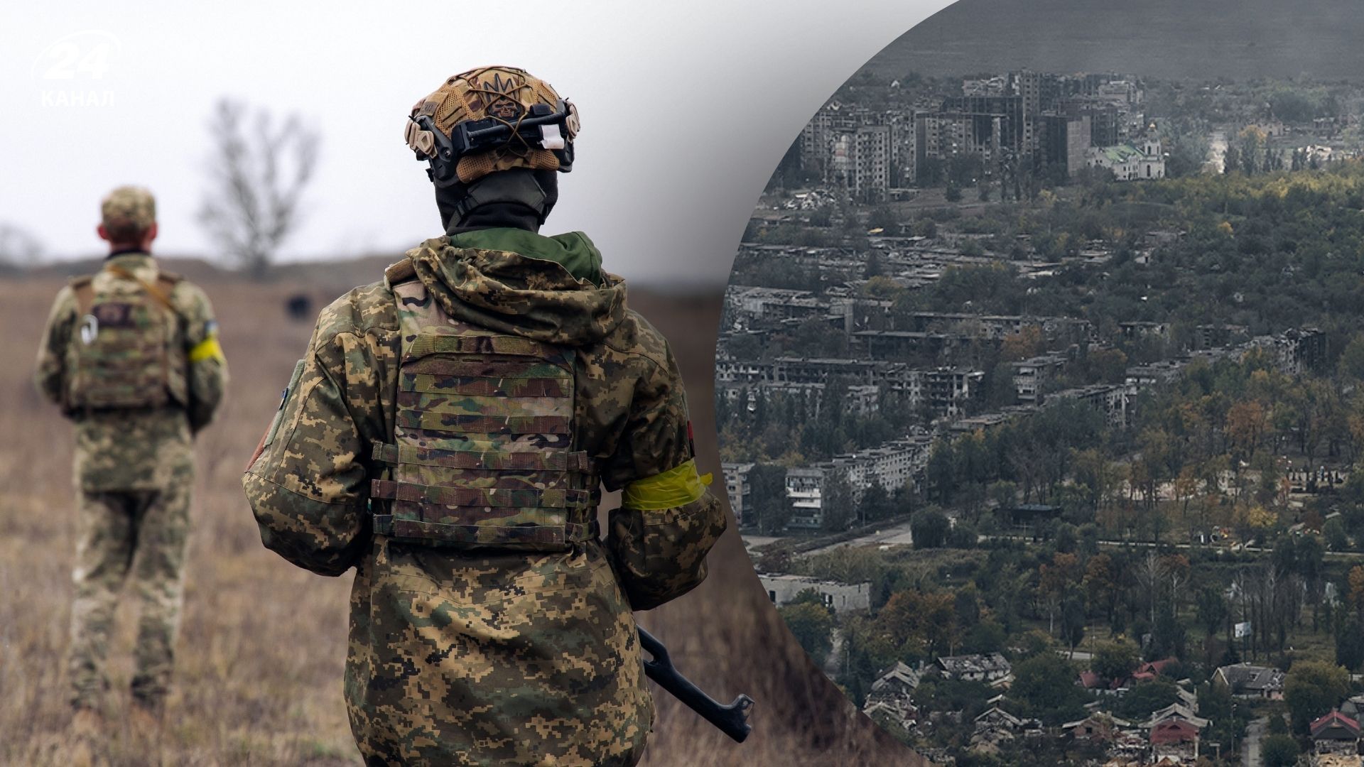 Ситуація в Покровську Ситуація в Покровську