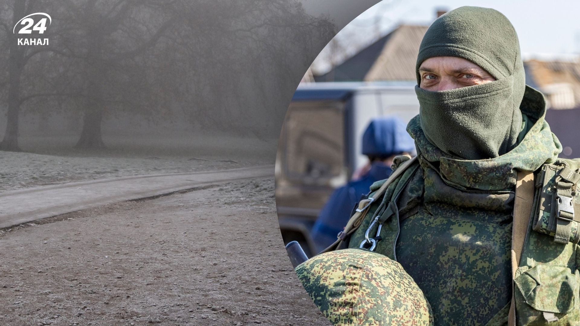 Як росіяни скористалися зміною погоди на фронті Як росіяни скористалися зміною погоди на фронті