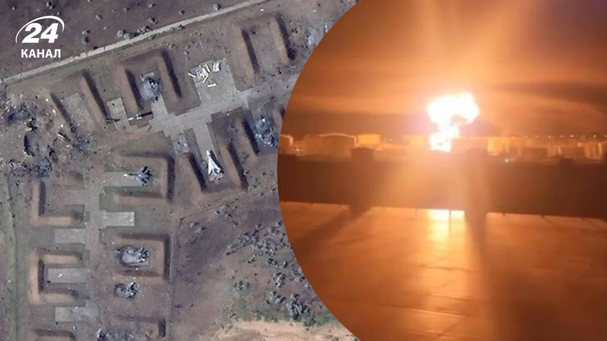 Дрони атакували аеродроми у Криму Дрони атакували аеродроми у Криму