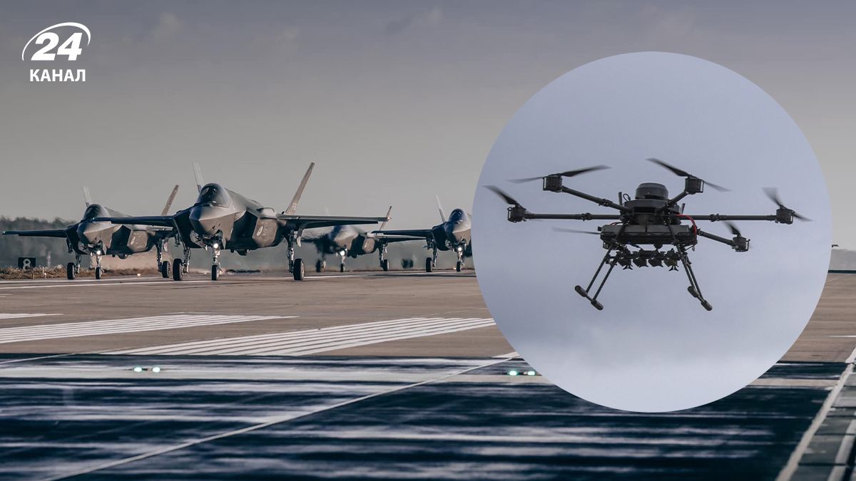 В Нидерландах пытались сбить дроны над авиабазой над авиабазой