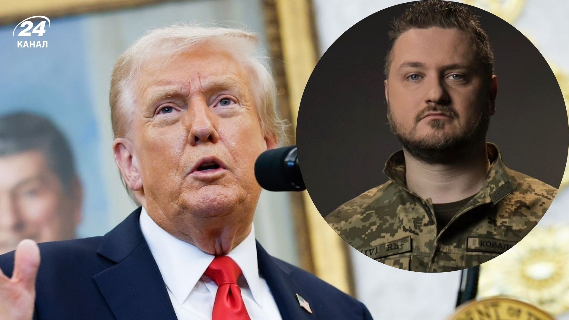 Мирное предложение США не является окончательным