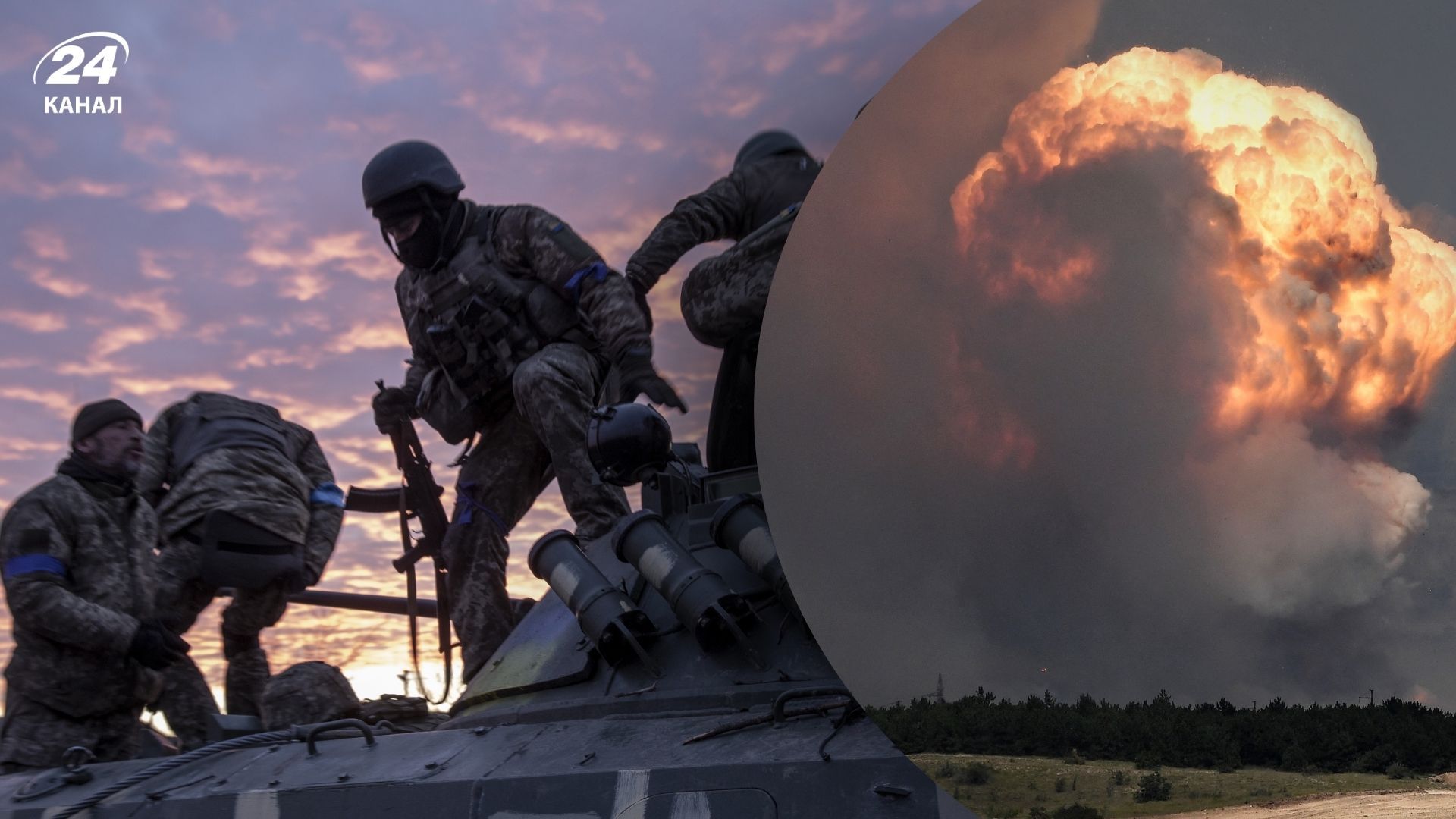 Хронологія 1369 дня війни