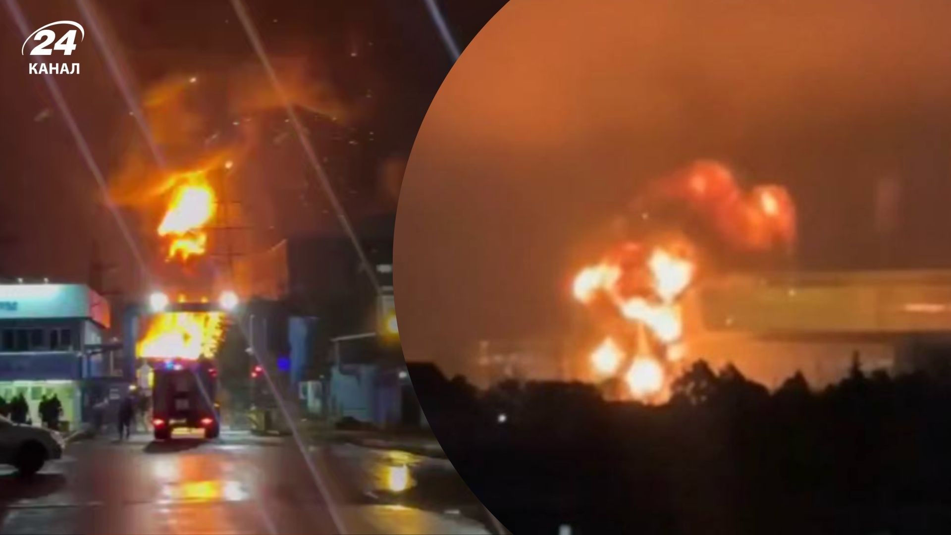 Наслідки удару по ГРЕС у Шатурі Наслідки удару по ГРЕС у Шатурі