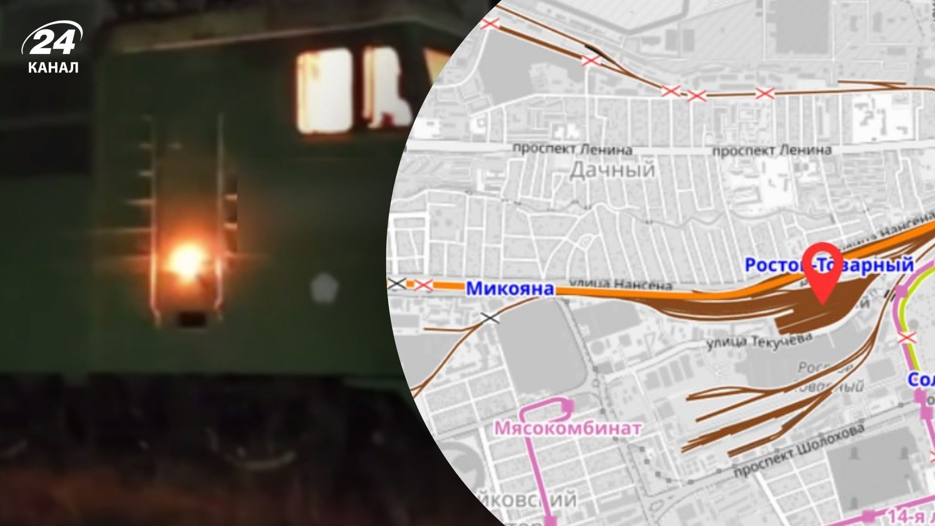 Агенты "АТЕШ" сожгли российский локомотив