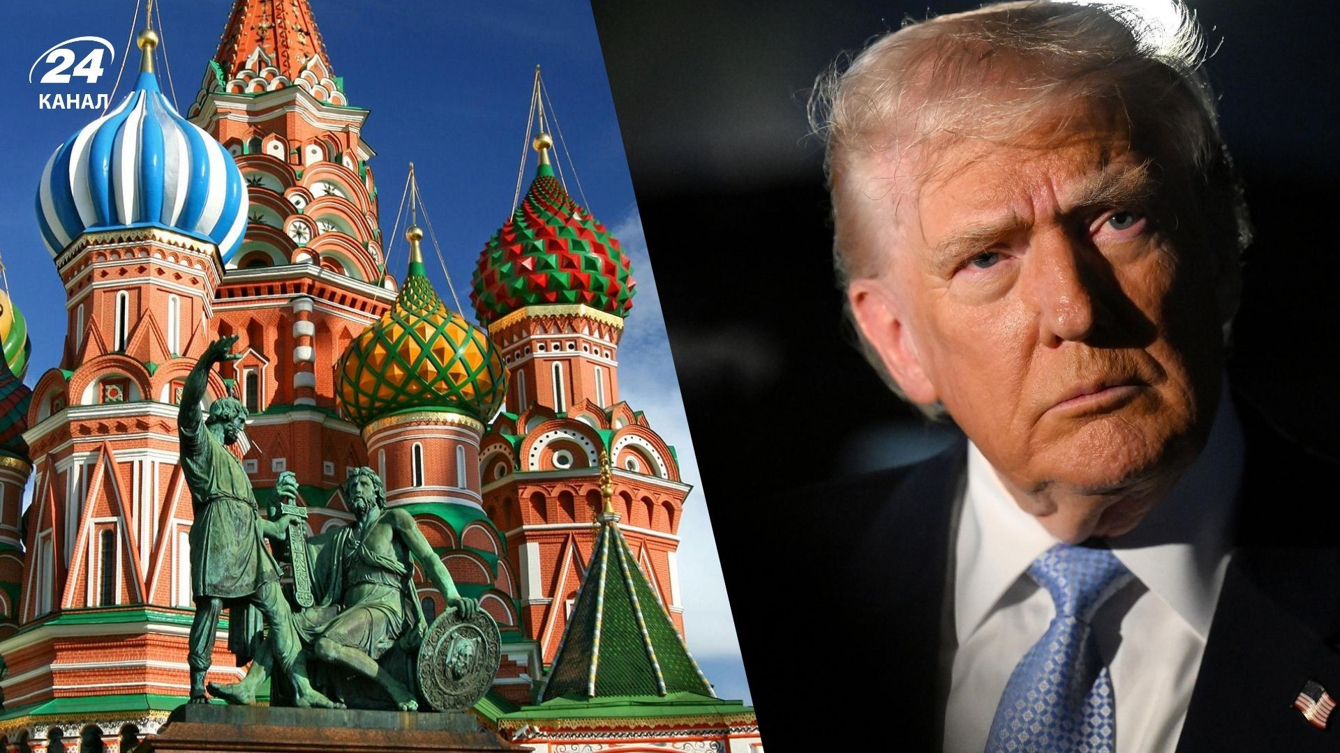 Американці можуть поїхати до Москви для обговорення мирного плану Трампа Американці можуть поїхати до Москви для обговорення мирного плану Трампа