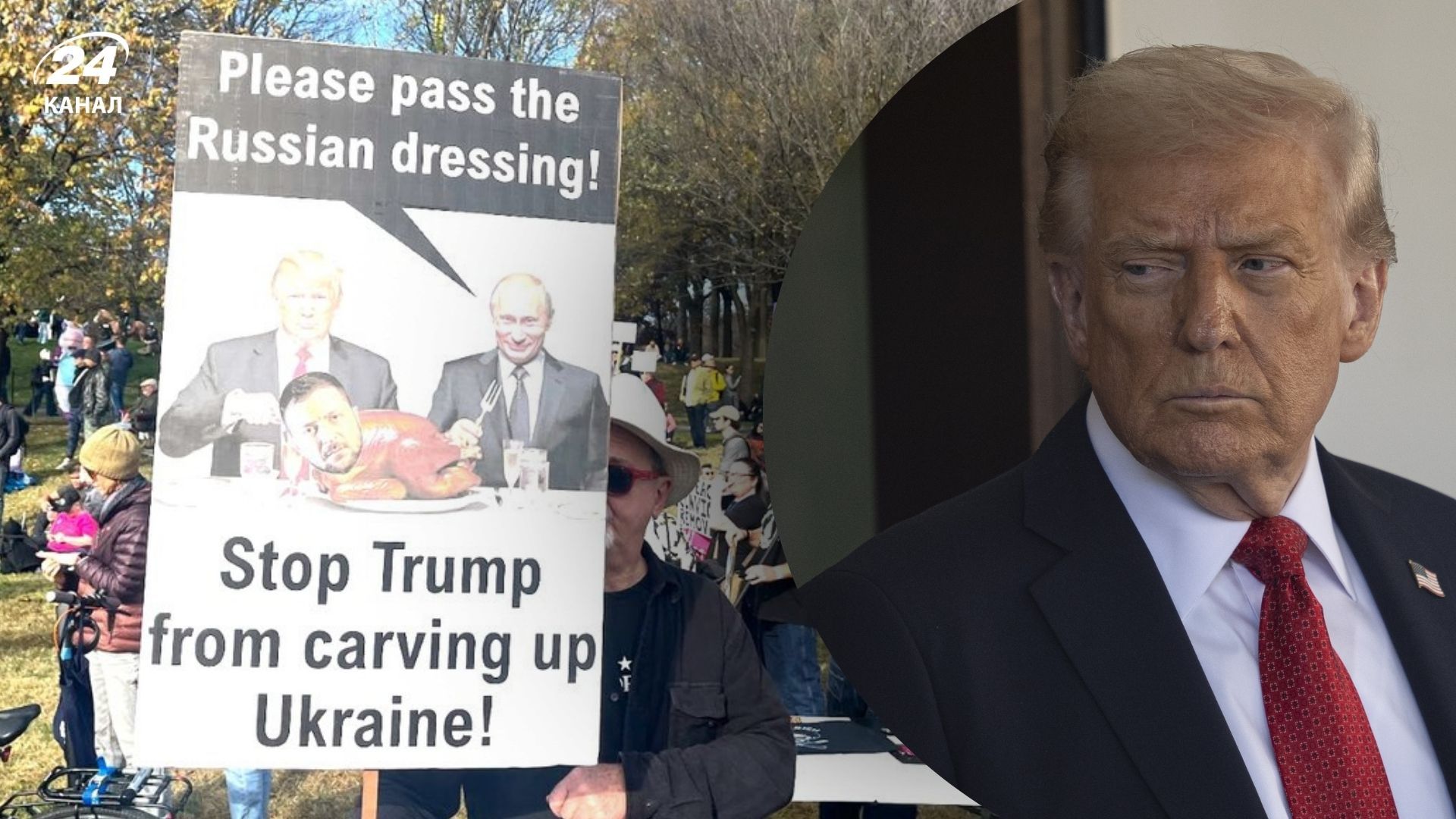 У Вашингтоні відбувся протест проти політики Трампа У Вашингтоні відбувся протест проти політики Трампа