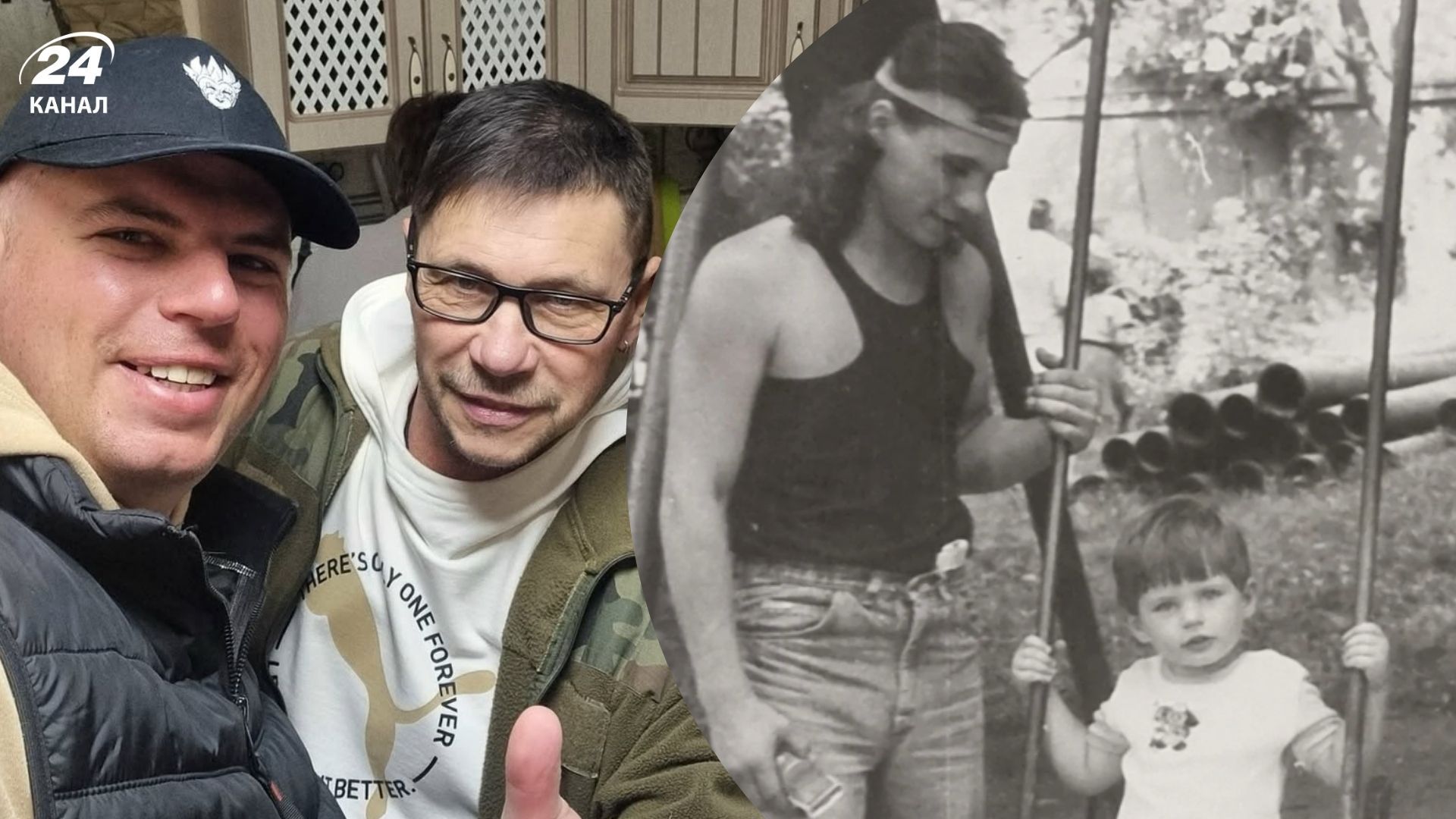 Олег Турко с сыном