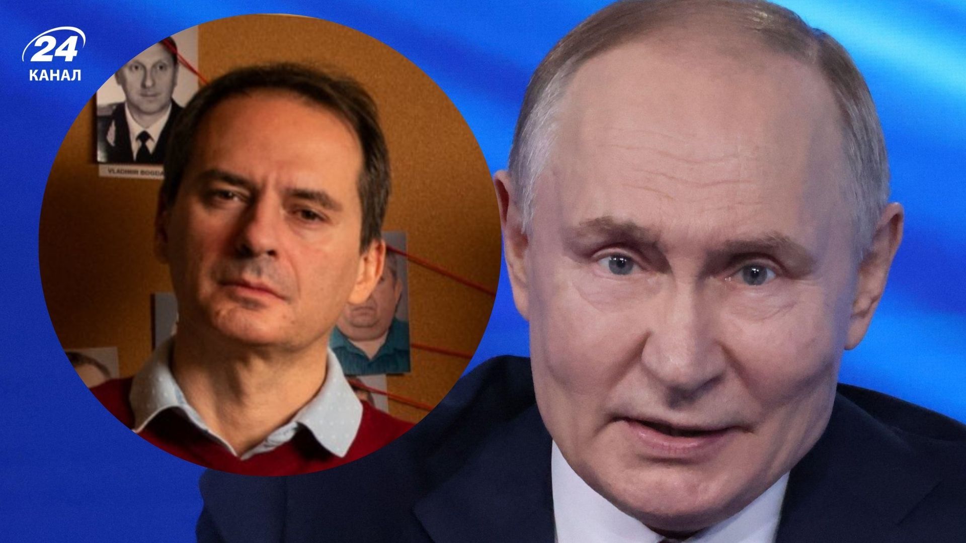 План Трампа на самом деле придумали россияне План Трампа на самом деле придумали россияне