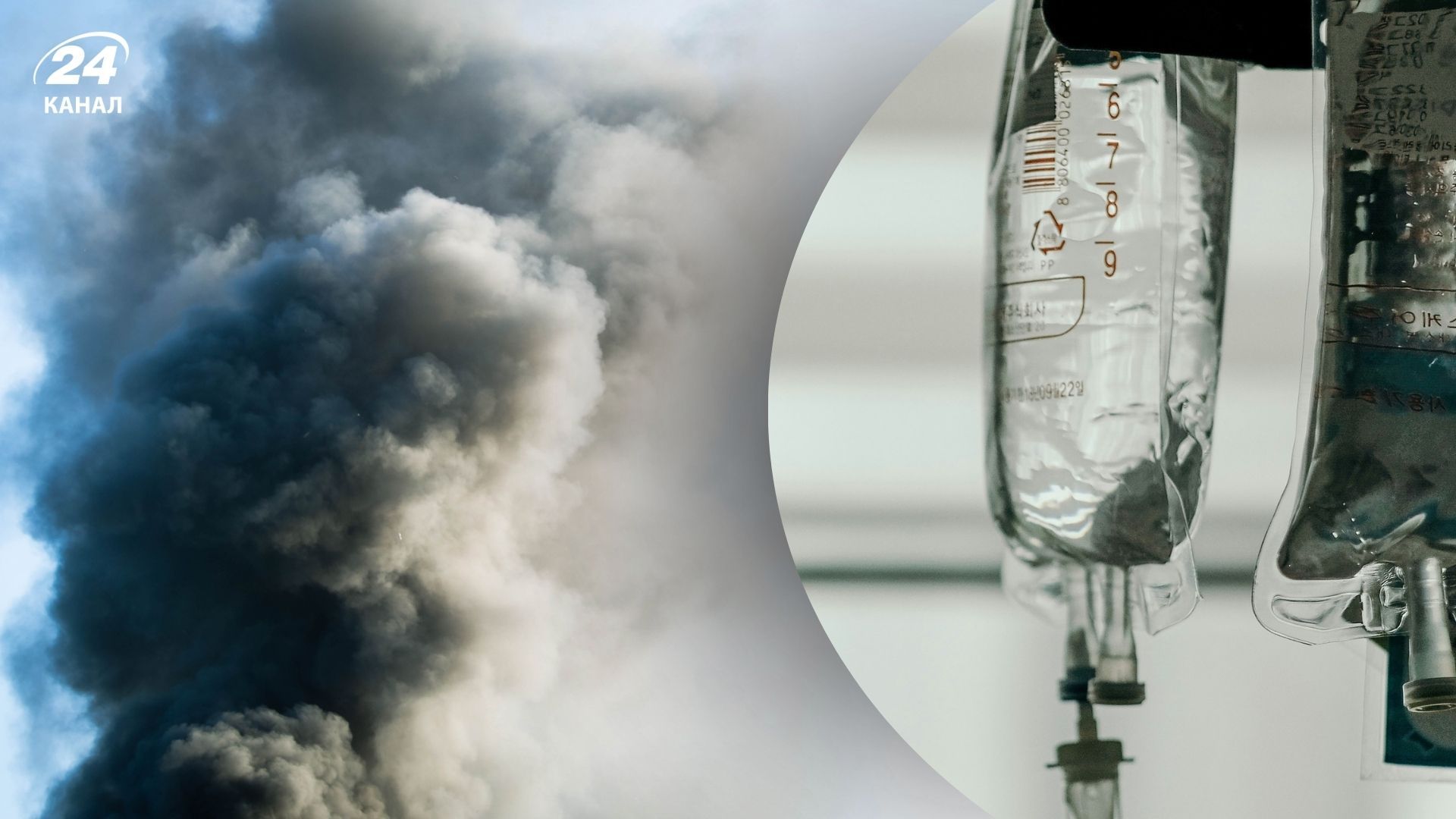 Атака на Краматорск 22 ноября