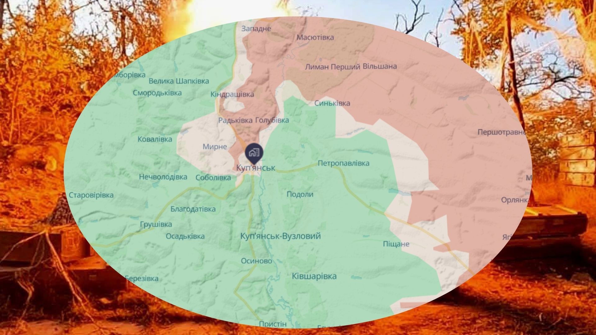 В Купянске затруднена логистика для обеих сторон В Купянске затруднена логистика для обеих сторон