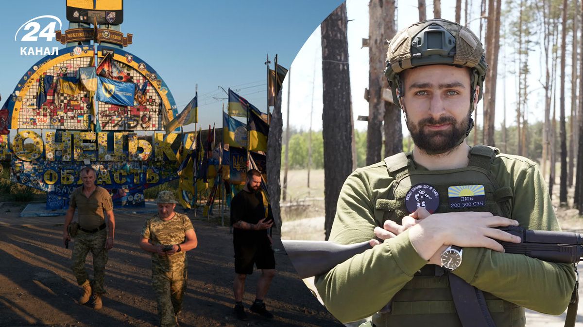 Что в армии думают об инициативах из США