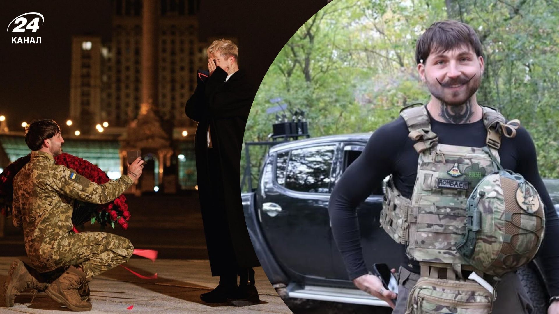 Петр Злотя и MELOVIN