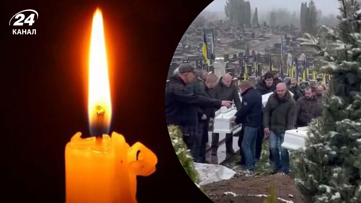 В Тернополе попрощались с погибшими в результате атаки В Тернополе попрощались с погибшими в результате атаки