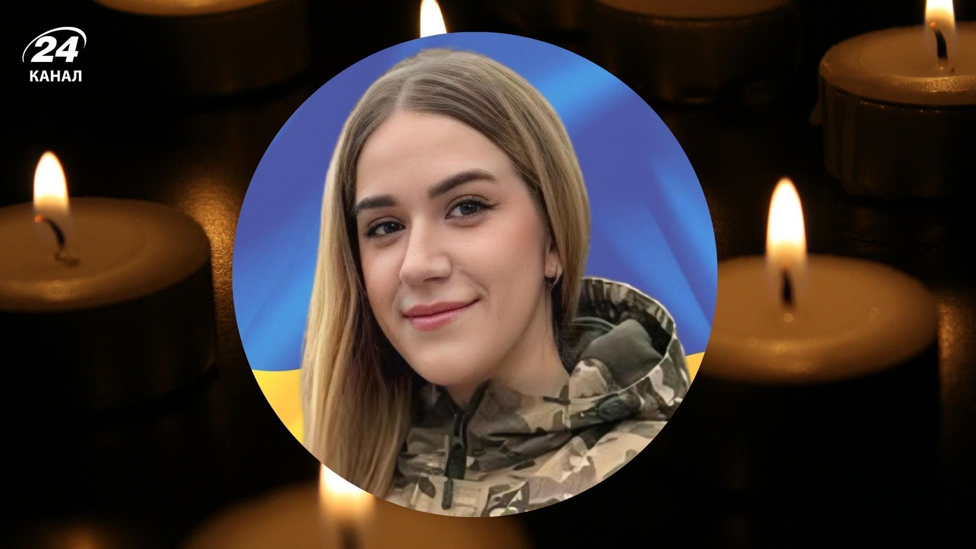 Защитница Ярина Мруц вернулась на щите Защитница Ярина Мруц вернулась на щите