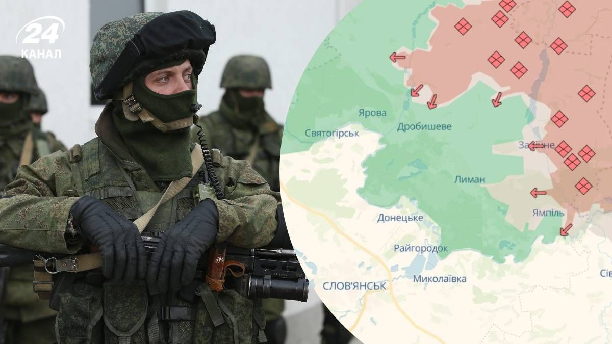 Яка ситуація на Лиманському напрямку Яка ситуація на Лиманському напрямку