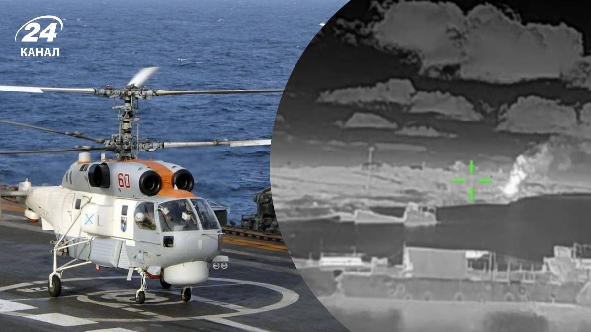 ГУР обнаружило ажливу технику врага в Крыму