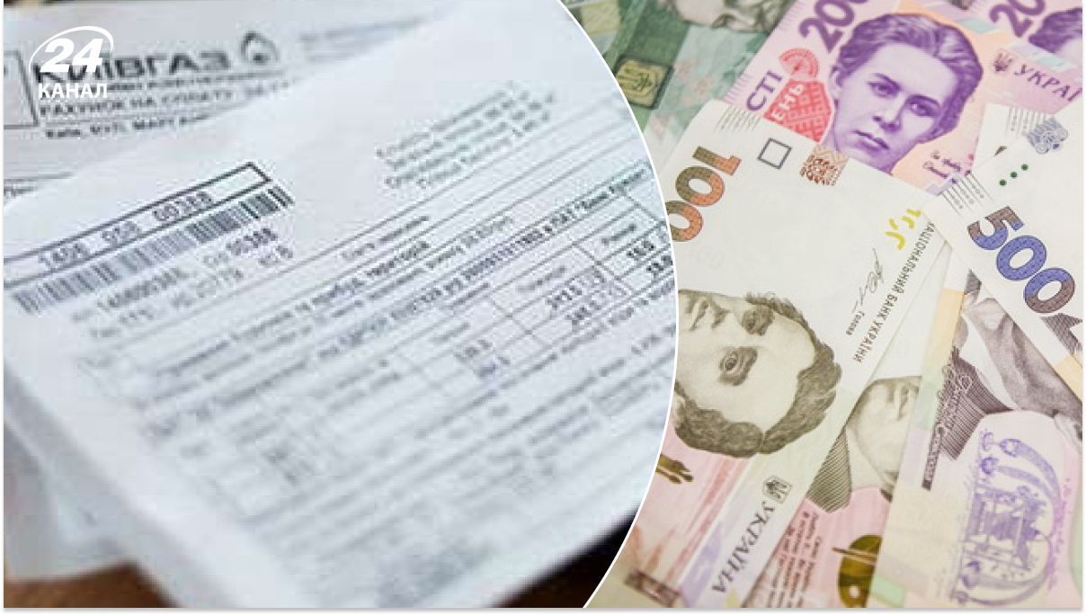 За доставку можна не платити