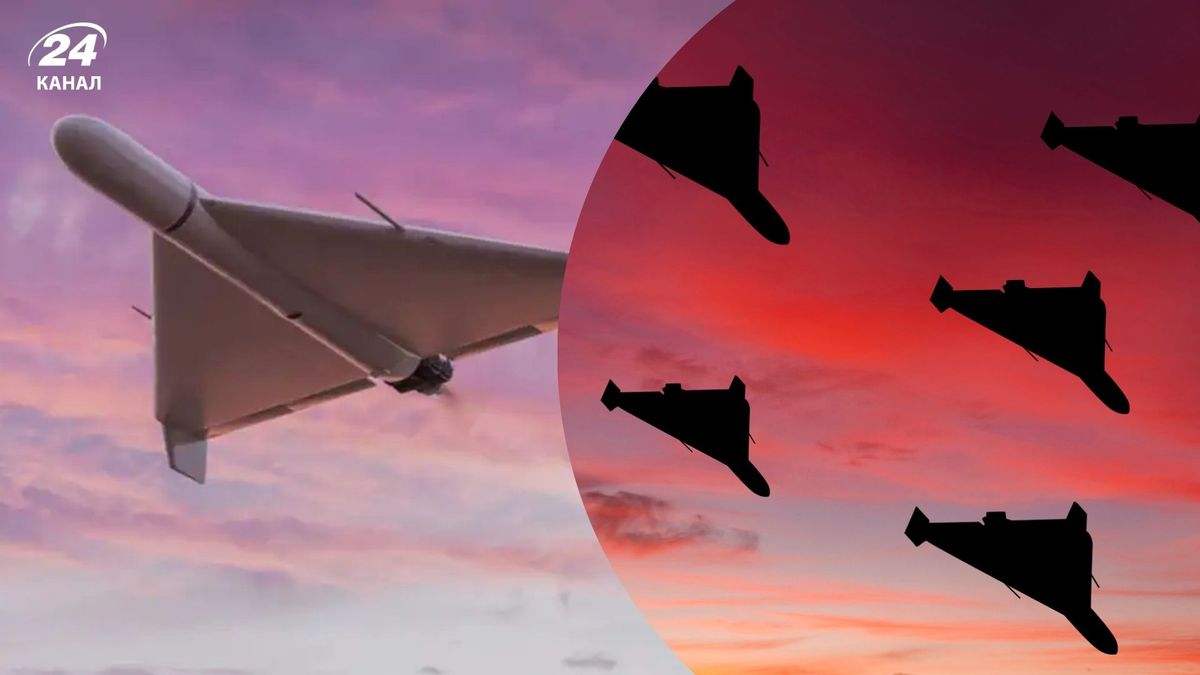 Атака Шахедами 23 і 24 листопада 2025