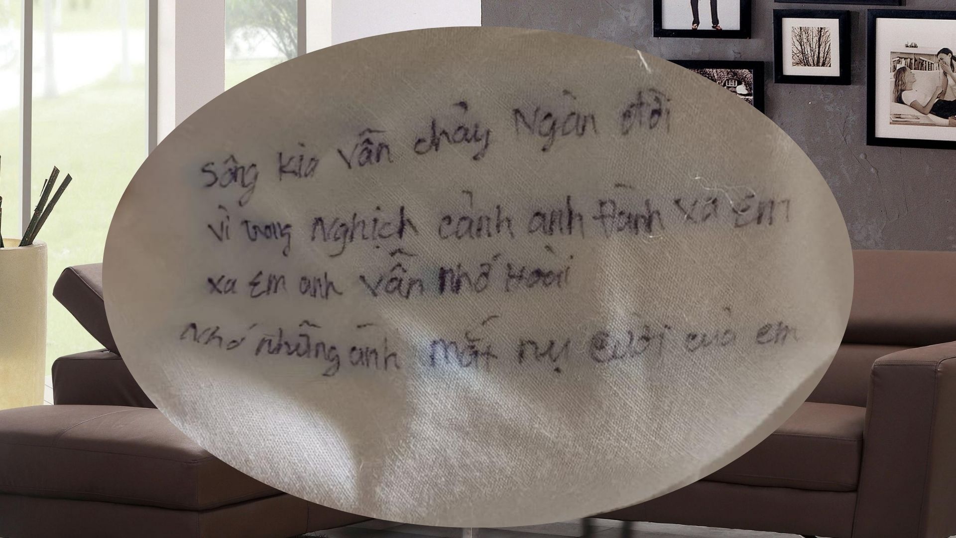 Чоловік знайшов у чохлі дивану вірш про кохання Чоловік знайшов у чохлі дивану вірш про кохання